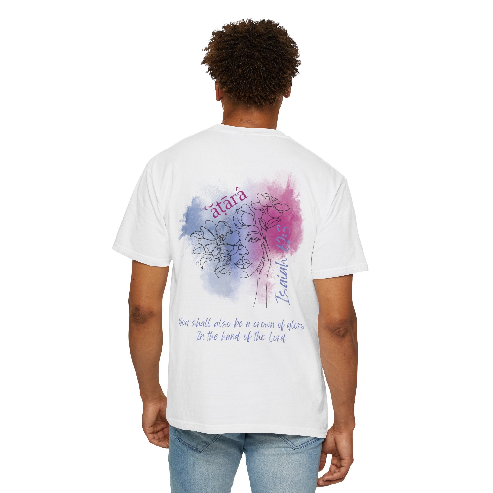 Isaiah 62:3 T-Shirt — Hebrew Scripture Floral Back Art Christian Tee