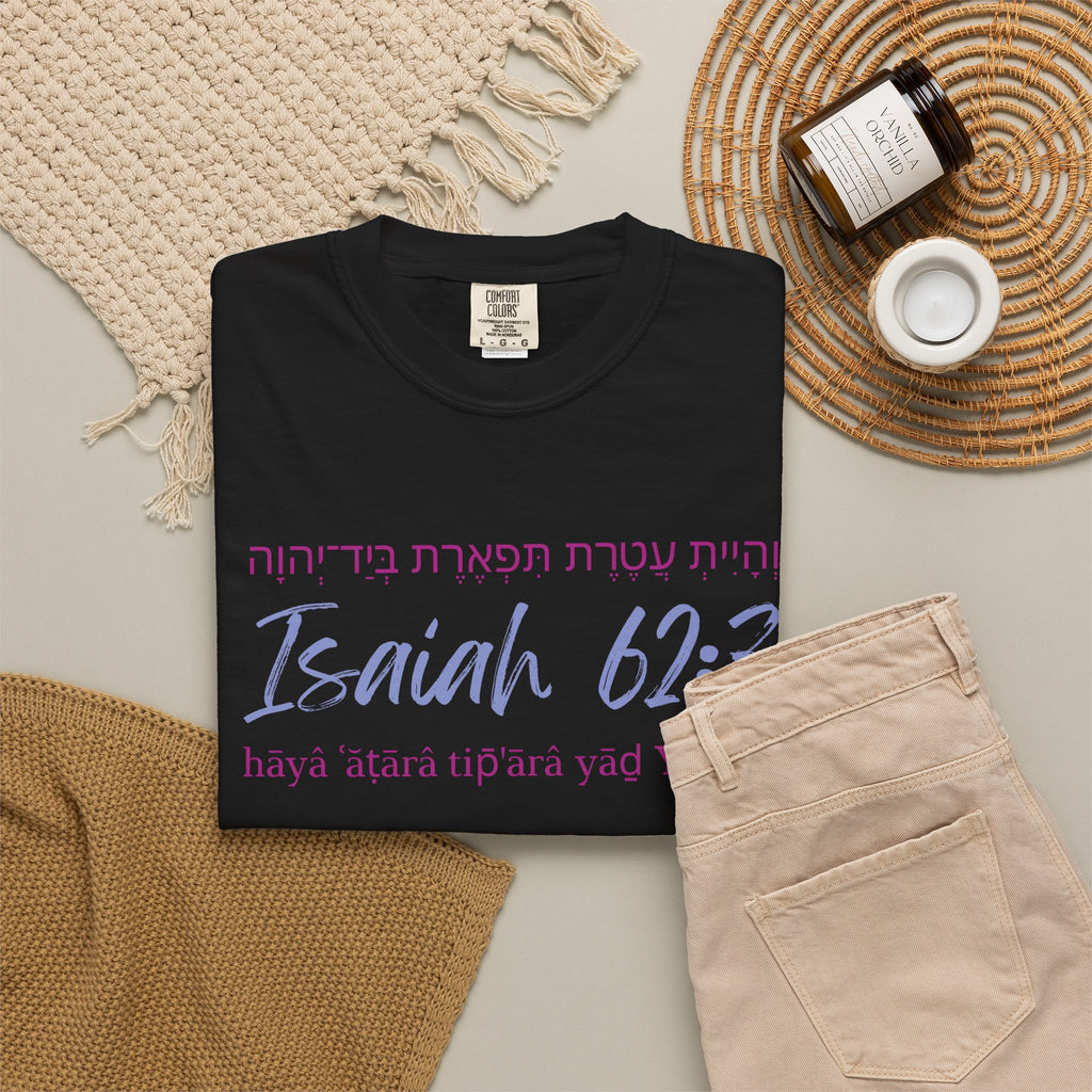 Isaiah 62:3 T-Shirt — Hebrew Scripture Floral Back Art Christian Tee