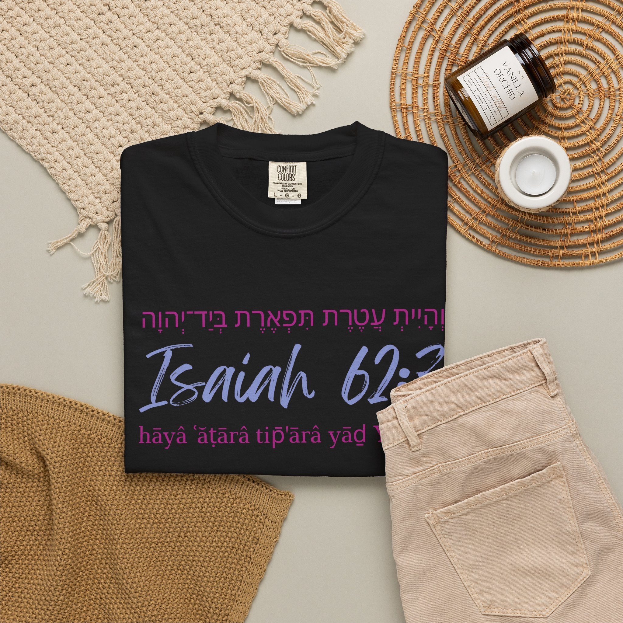 Isaiah 62:3 T-Shirt — Hebrew Scripture Floral Back Art Christian Tee